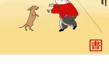 写关于年俗文化的作文