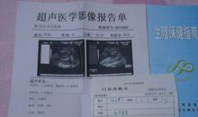 那一刻，我幸福了