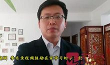 让进取照亮前进的路