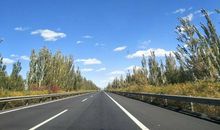 和诗一起去远方