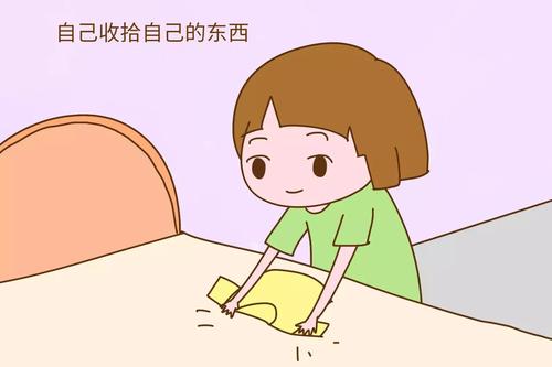 我做错了
