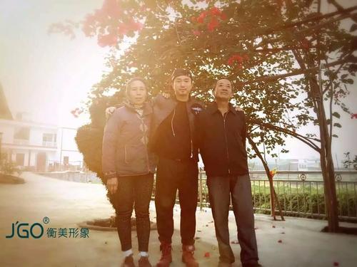 父亲的爱像一座山，深如海