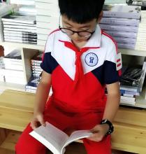 阅读习近平爷爷读过的书，努力成为新时代的好玩家