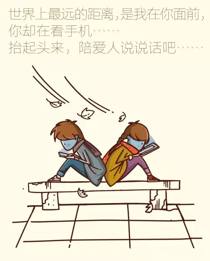 与我密不可分
