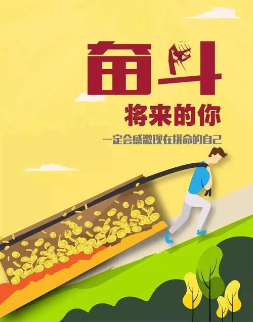 这种声音经常在我心中响起