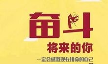 那种声音常在心田响起