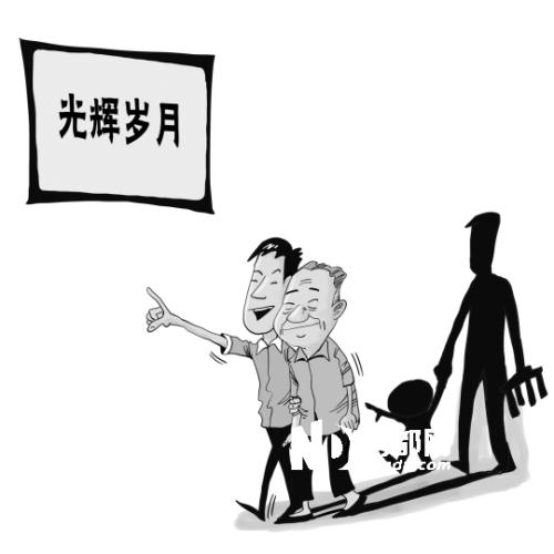 父爱的表达