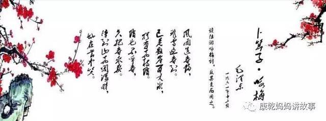 风雨送春天