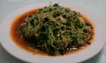 我学会了做炒豆苗