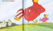 爸爸你是我的太阳