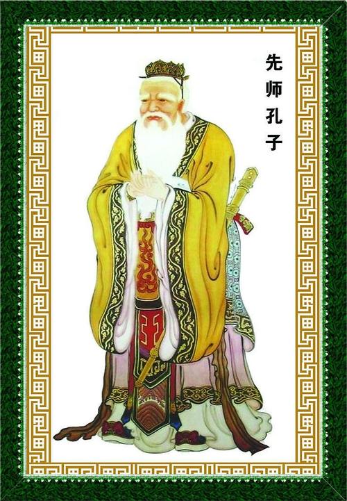 我敬佩的名人
