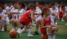 快乐的亲子活动