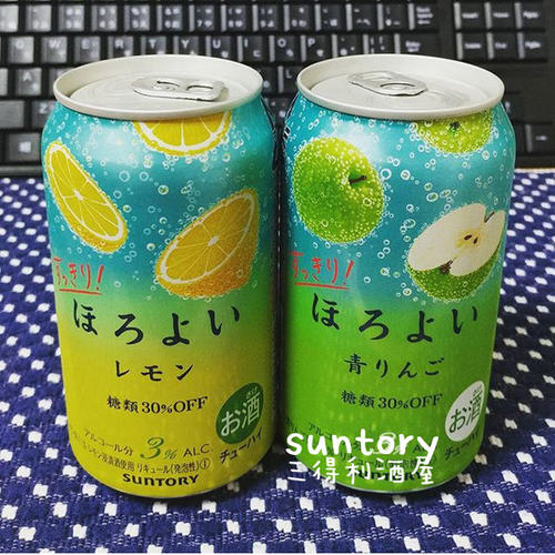 柠檬夏天