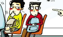 让座是一种美德