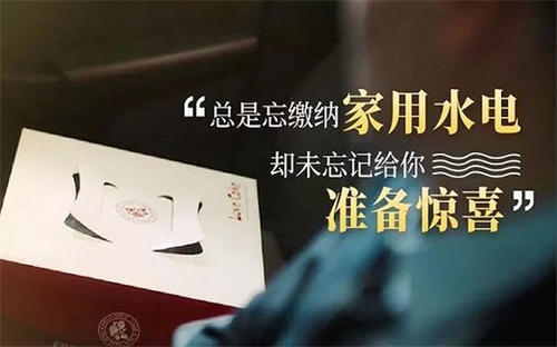我爸真的很小气