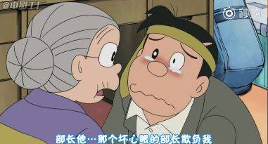 真想当大人