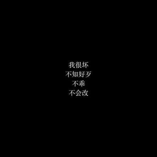 我喜欢下棋