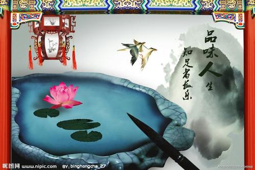 寻找一缕墨水