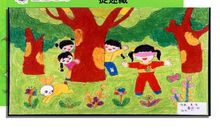 我和星星捉迷藏