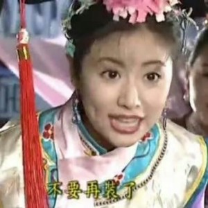我最喜欢的风