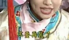 我最喜欢的风声