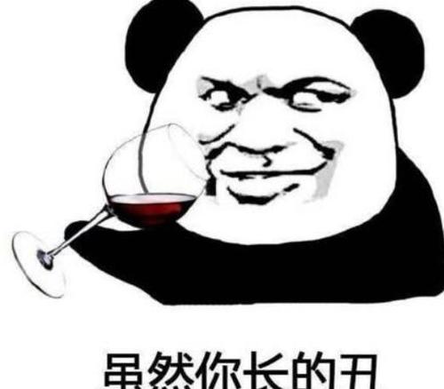 那时候，我很诚实