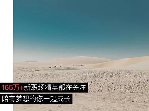 做你自己的渡轮
