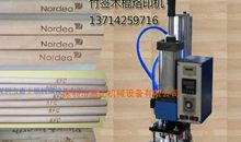 时间铸成的烙印