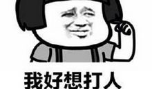 有话要对老爸说