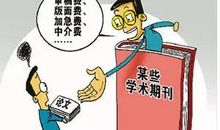 我发现了读书的奥妙