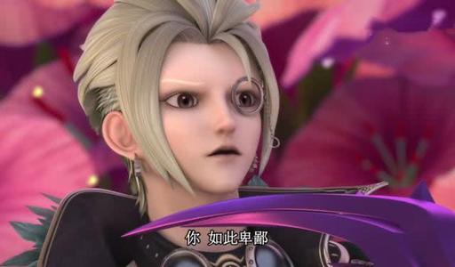 茉莉与回忆