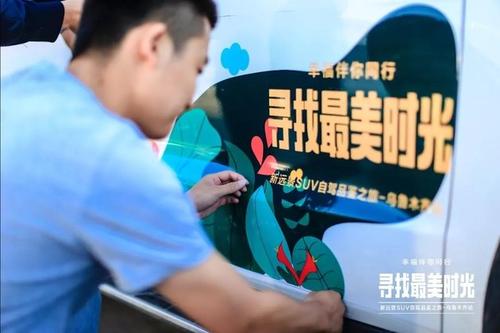 幸福伴随着阅读