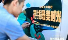 幸福与阅读相伴而行