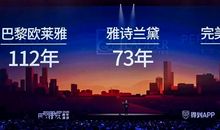 给我一个时间倒流的机会就好了