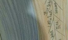 一本书使我受益匪浅