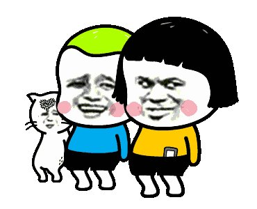 让人们开心的变化