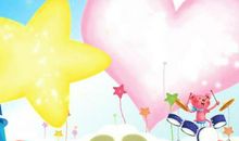 快乐的“六一”