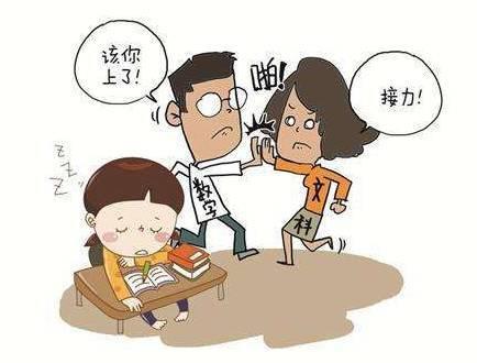 阅读使我和谐成长