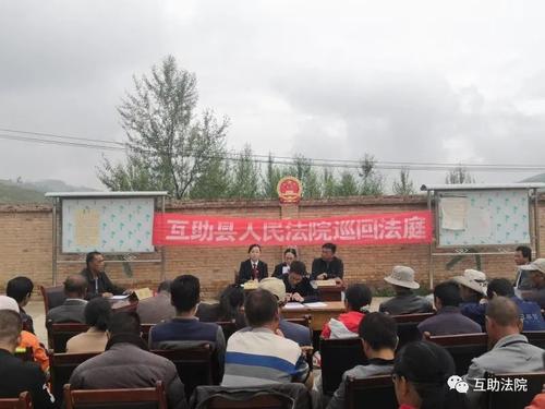 论网络慈善的利与弊