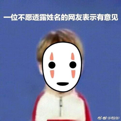 我们班上最好的