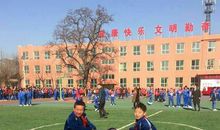 精彩的冬季运动会