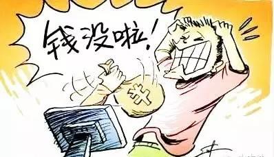 我最感觉到的东西
