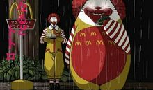 都是麦当劳惹的祸