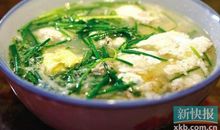 这才是记忆中的味道