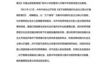 妈妈走了读后感