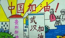 抗击疫情最美逆行者