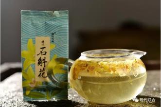 茶香飘十英里