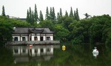 风景迷人的婺州公园