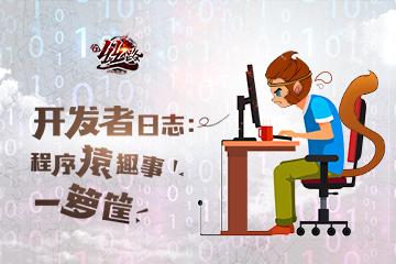 一篮子家庭乐趣