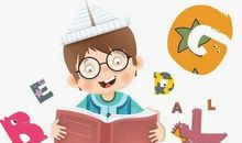 当期末考试来临